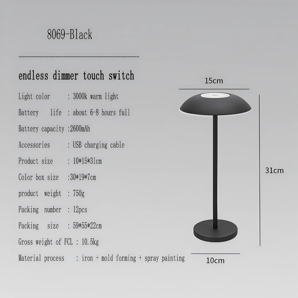 Amazon the Same Light Luxury Decorative Table Lamp Decoration Dimming Touch Atmosphere Charging Table Lamp Bedroom Bedside Night